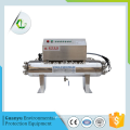 uv light water filter ultraviolet sterilizer uv light water purification